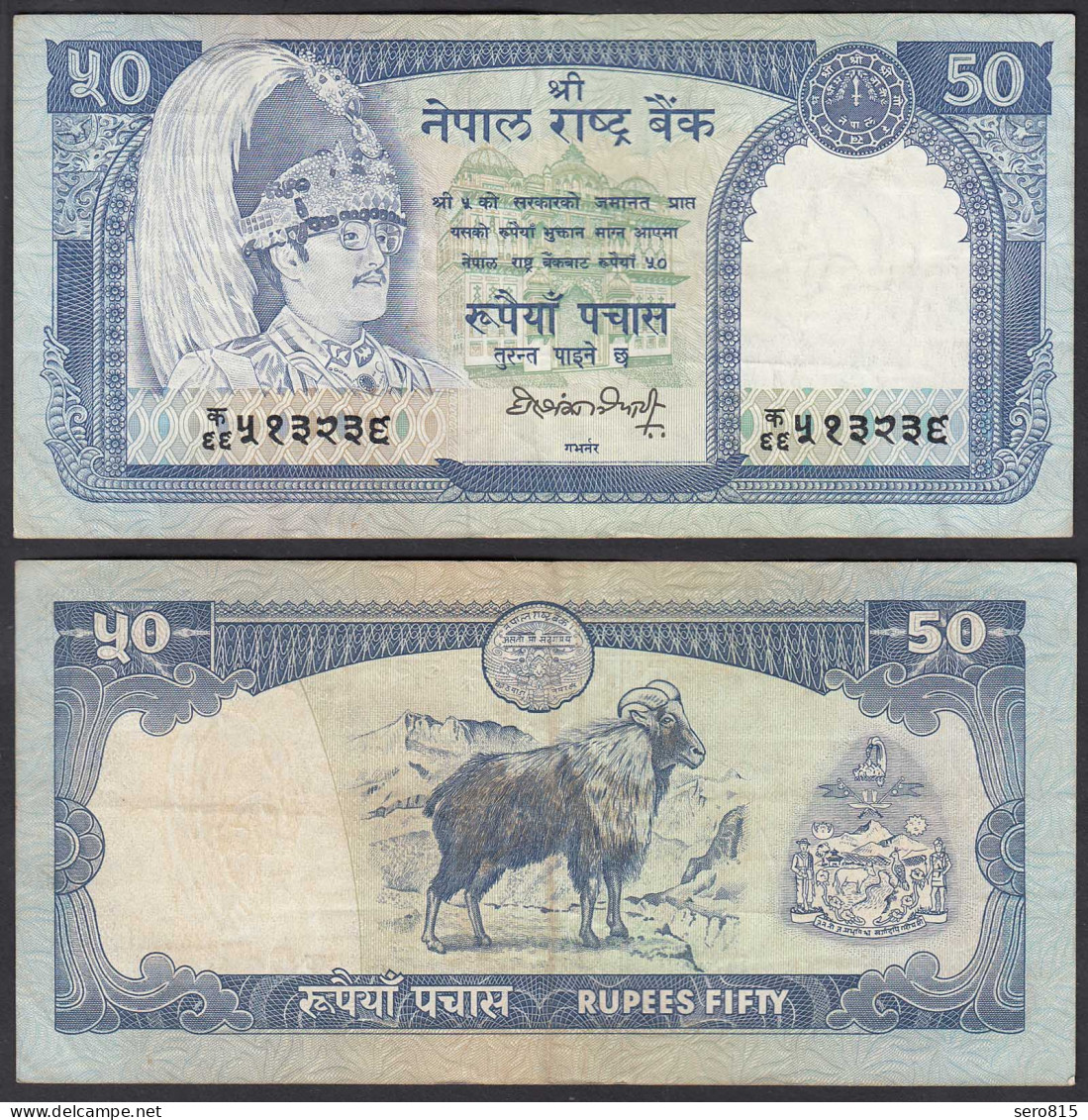 Nepal - 50 Rupees Pick 33b Sig.12 VF (3)   (25680 - Other - Asia