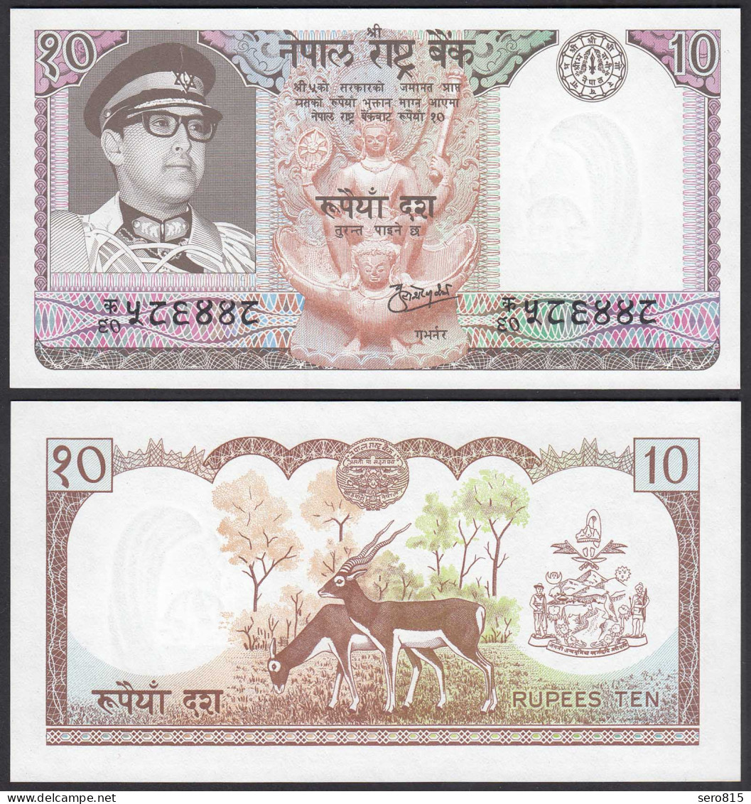 Nepal - 10 Rupees Banknote (1974) Pick 24a Sig.9 UNC (1)  (25662 - Sonstige – Asien