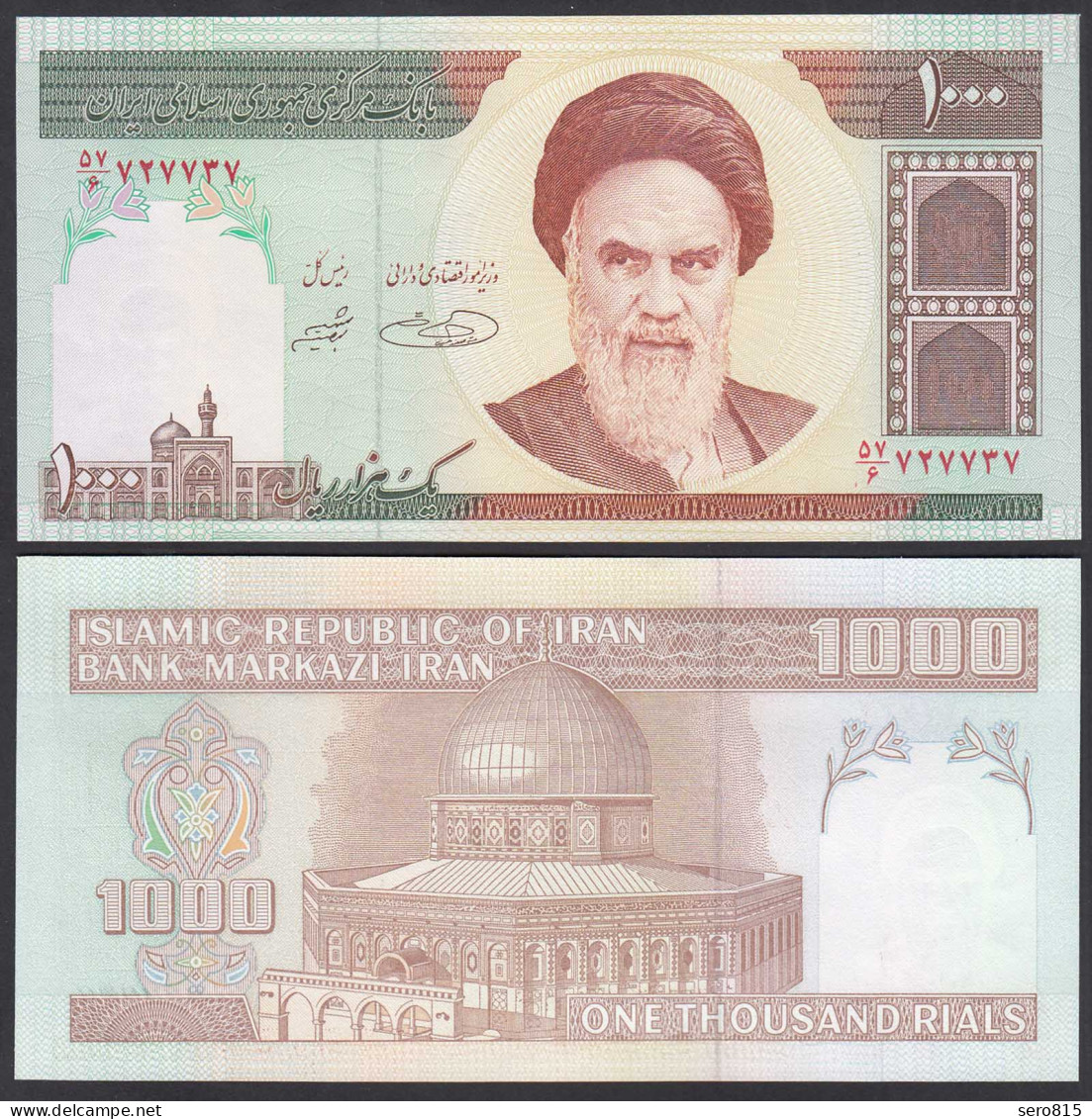 IRAN (Persien) - 1000 RIALS (1992) Sign 31 Pick 143d UNC (1)  (26032 - Autres - Asie