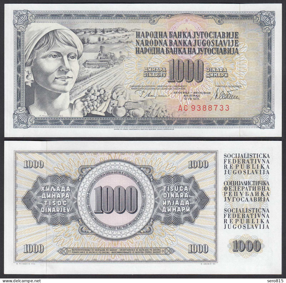 JUGOSLAWIEN - YUGOSLAVIA 1000 Dinara 1978 Pick 92c UNC (1)   (26396 - Yugoslavia