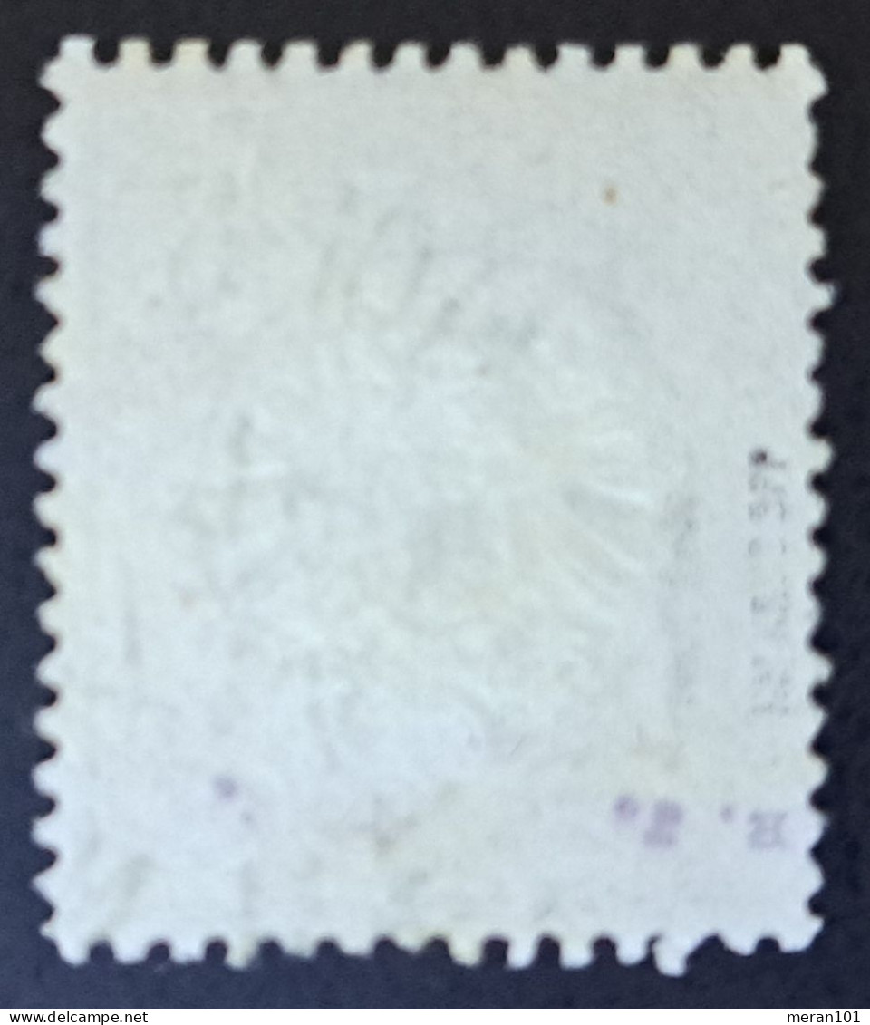 Deutsches Reich 1872, Brustschild Mi 16 Gestempelt Signiert - Used Stamps