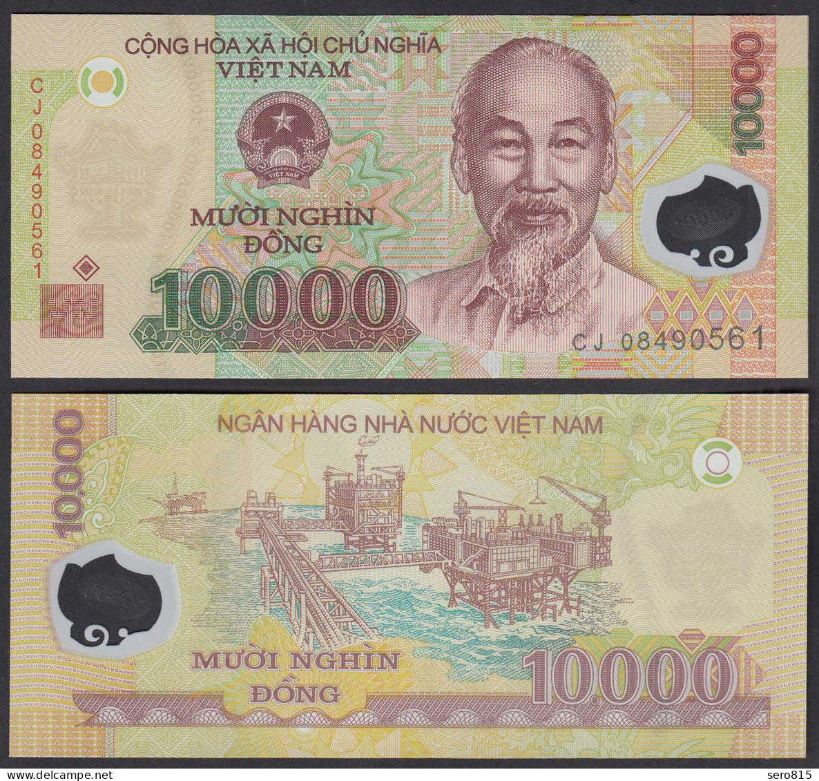 Vietnam 10000 10.000 Dong 2008 Pick 119c UNC (1) Seltener Jahrgang  (29777 - Other - Asia