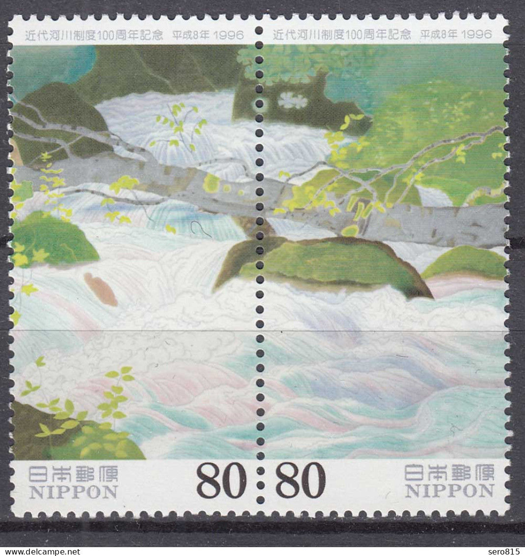 JAPAN 1996 Water Management System Michel 2396-97 Mountain Stream ** MNH  (65580 - Other & Unclassified