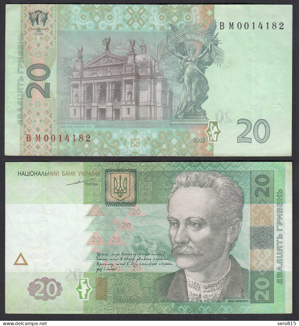 UKRAINE 20 Hryven 2003 Pick 120 VF (3)    (32008 - Ukraine