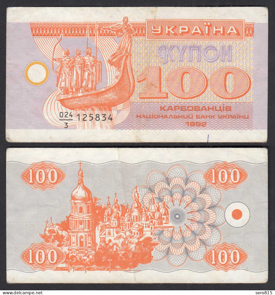 UKRAINE 100 Karbovantsiv 1992 Pick 88a F (4)    (32000 - Ukraine