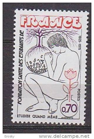 M3502 - FRANCE Yv N°1845 ** Santé Des Etudiants De France - Unused Stamps