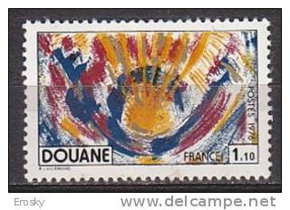 M3533 - FRANCE Yv N°1912 ** Douanes - Unused Stamps