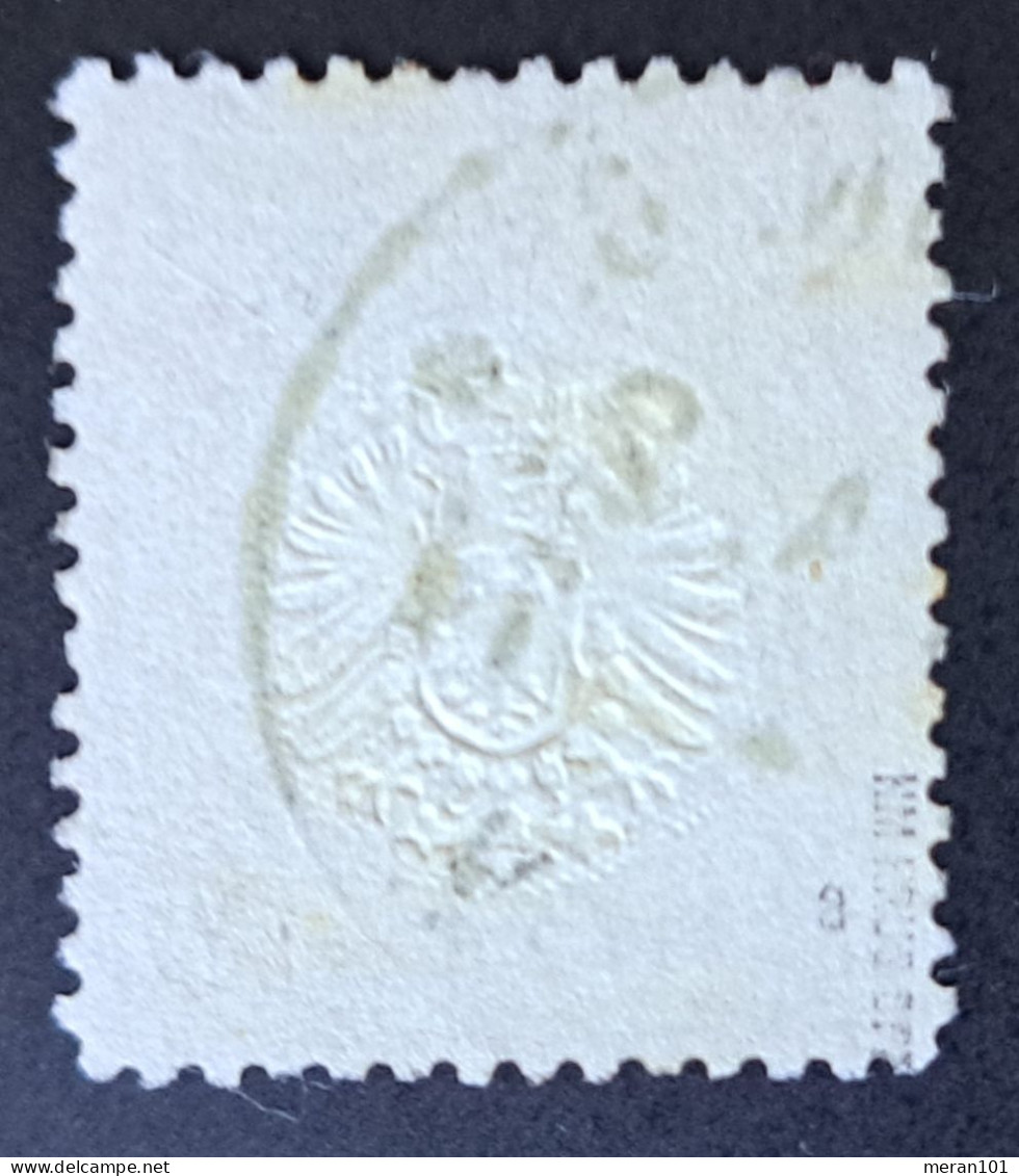 Deutsches Reich 1874, Brustschild Mi 21a Gestempelt Signiert - Used Stamps