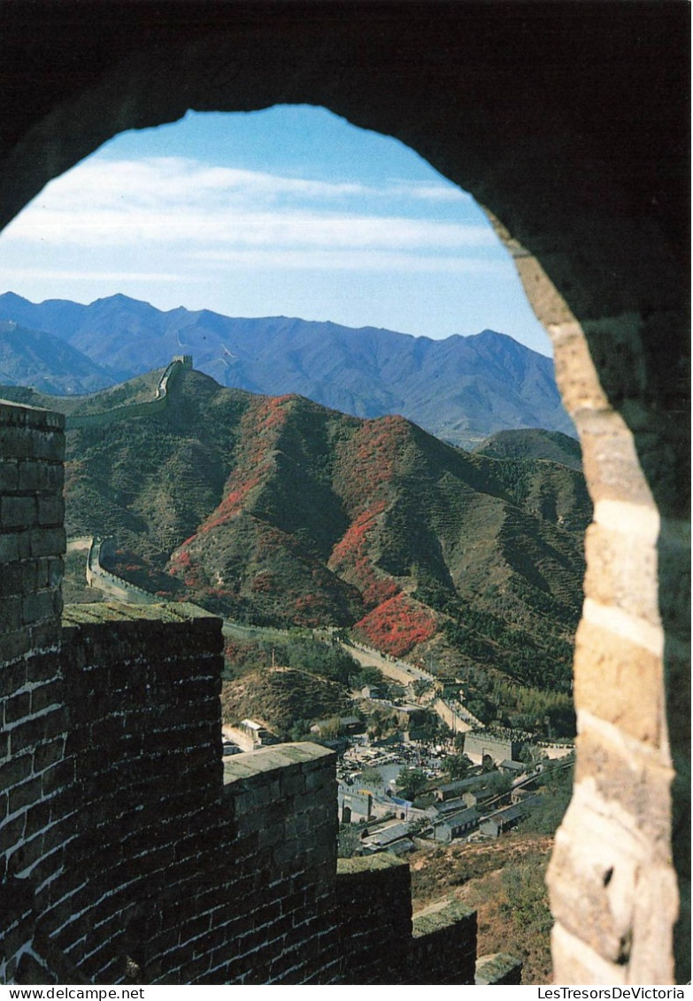 CHINE - Beijing - Scenery On The Badaling Section Of The Great Wall - Carte Postale - Chine