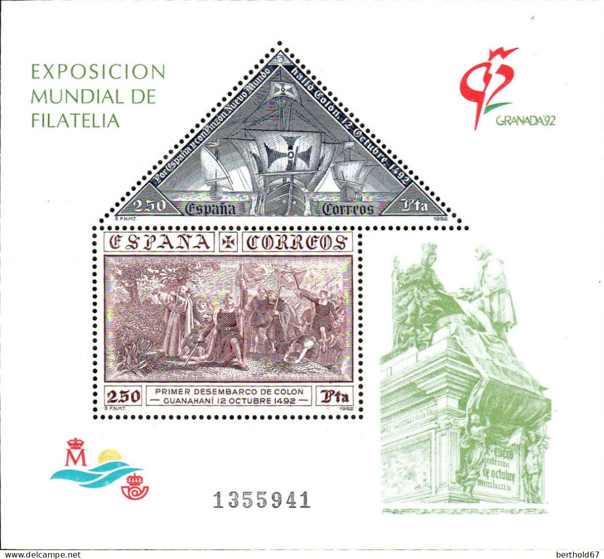 Espagne Bloc N** Yv: 50 Mi:44 Ed:3195 Granada Exposicion Mundial De Filatelica (Thème) - Philatelic Exhibitions