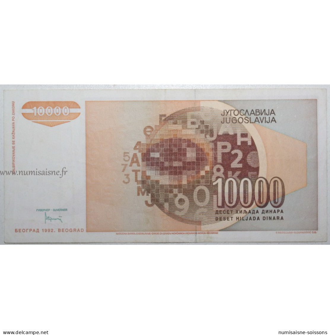 YOUGOSLAVIE - PICK 116 - 10.000 DINARA - 1992 - B/TB - Yougoslavie