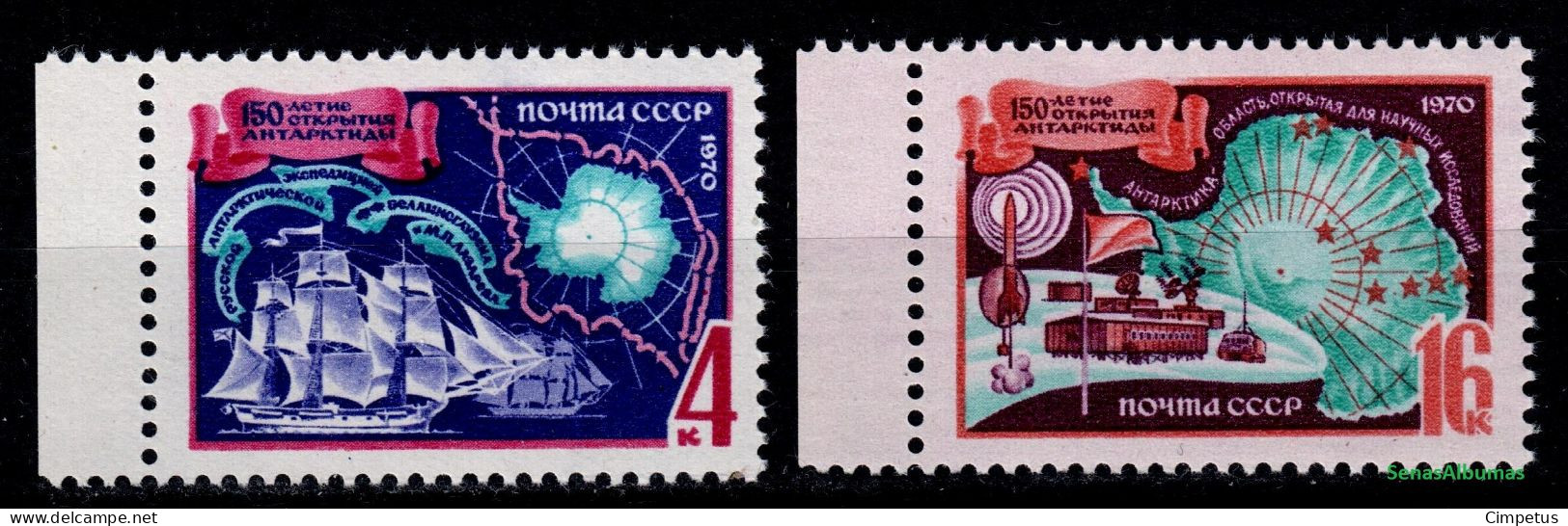 1970 USSR CCCP Discovery Of Antarctica  Mi 3727 -28  MNH/** - Unused Stamps