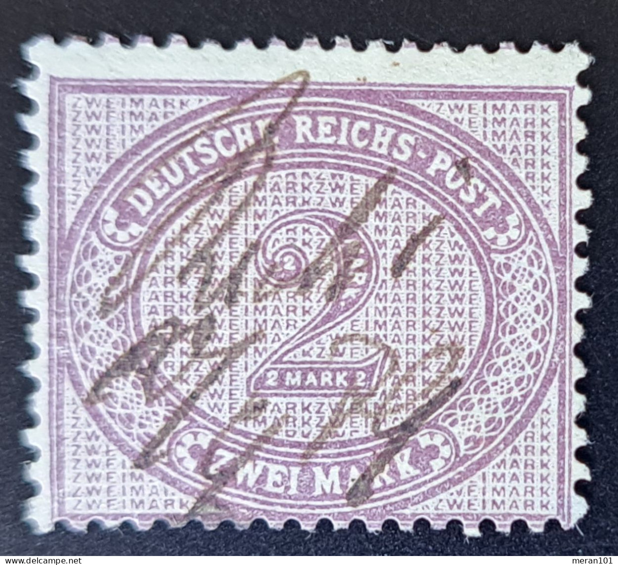 Deutsches Reich 1875, Innendienst Mi 37a Federzug Geprüft - Used Stamps