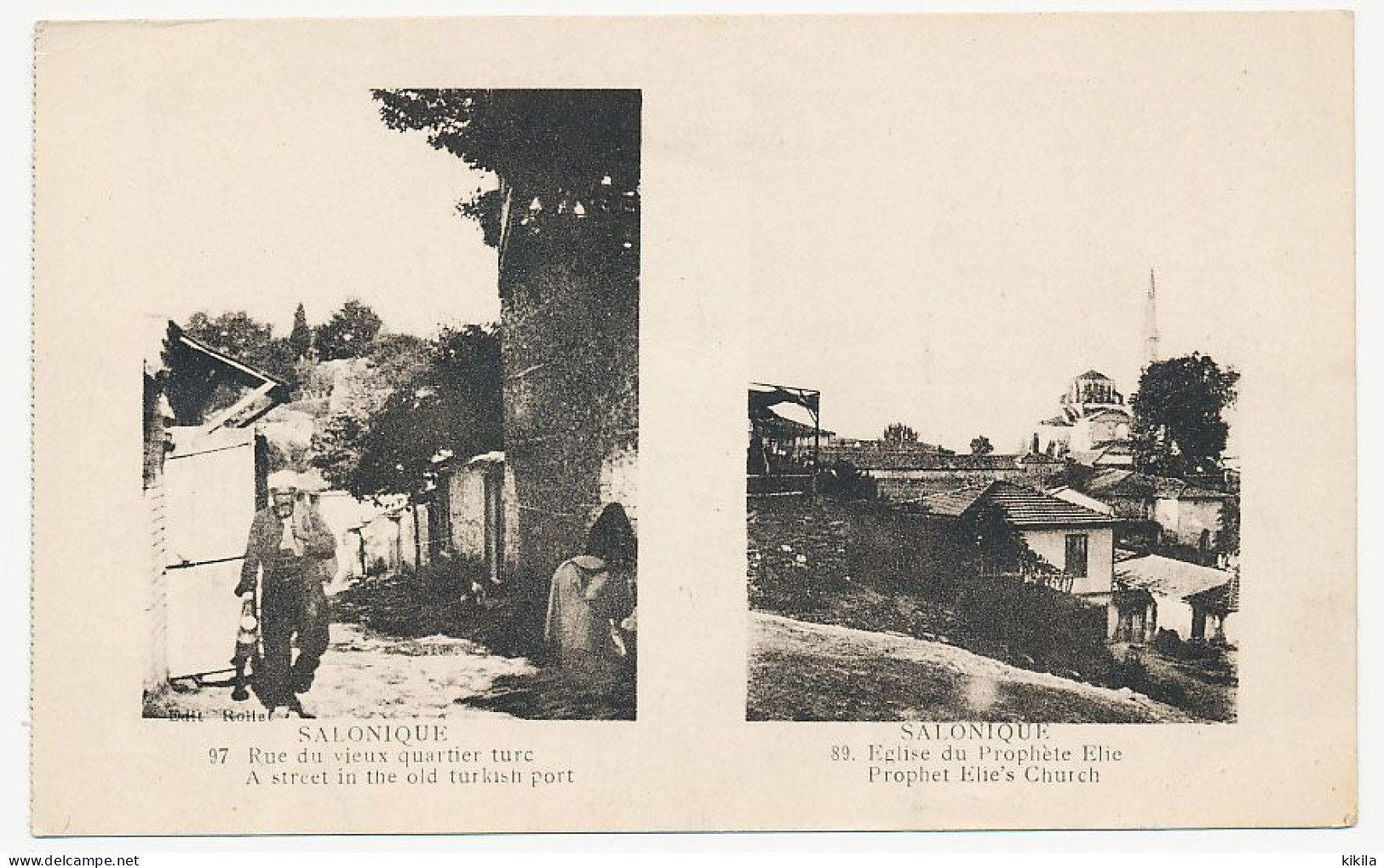 CPA 9 X 14 Grèce (77) SALONIQUE 97 Rue Du Vieux Quartier Turc   89 Eglise Du Prophète Elie - Grèce