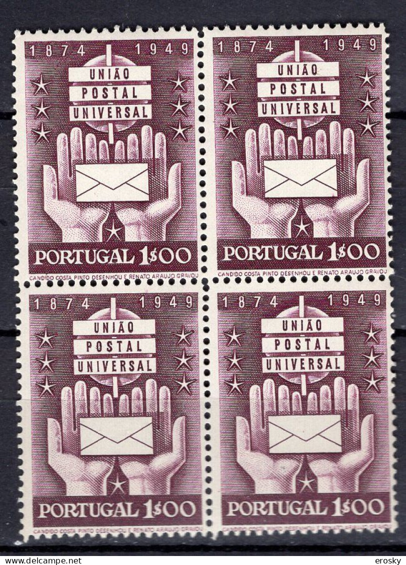 R4757 - PORTUGAL Yv N°726 ** Bloc - Ungebraucht