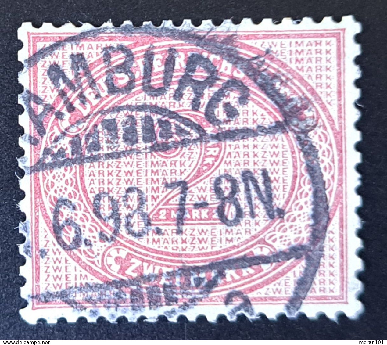 Deutsches Reich 1875, Innendienst Mi 37e Hamburg Geprüft - Used Stamps