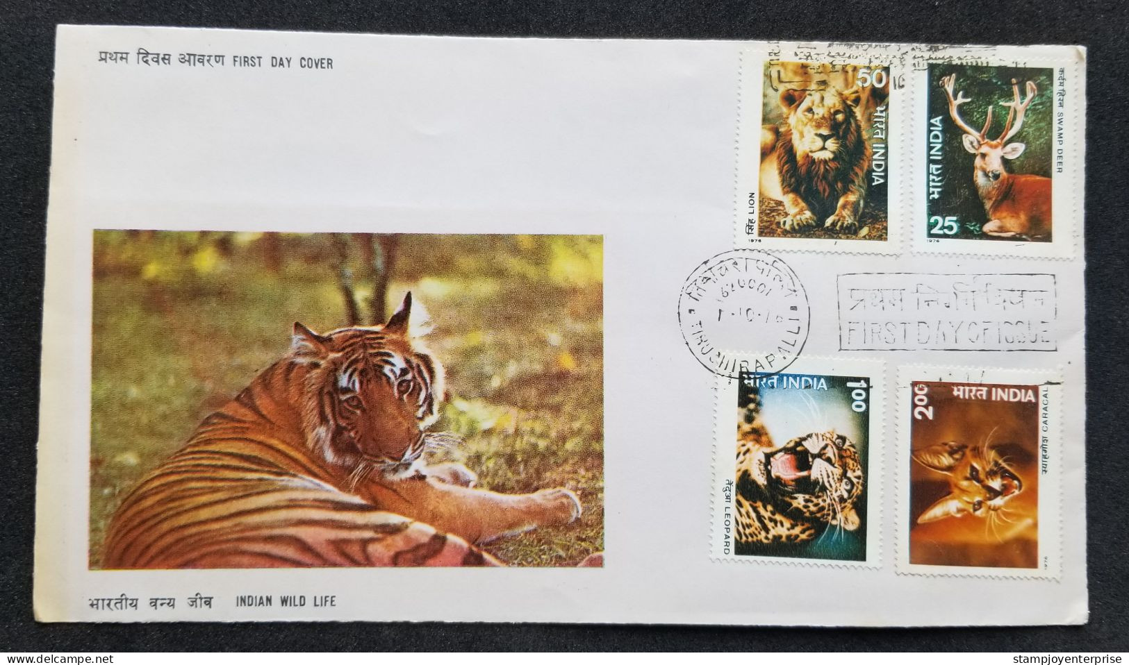 India Indian Wildlife 1976 Leopard Tiger Lion Deer Fox Big Cat (FDC) *see Scan - Covers & Documents