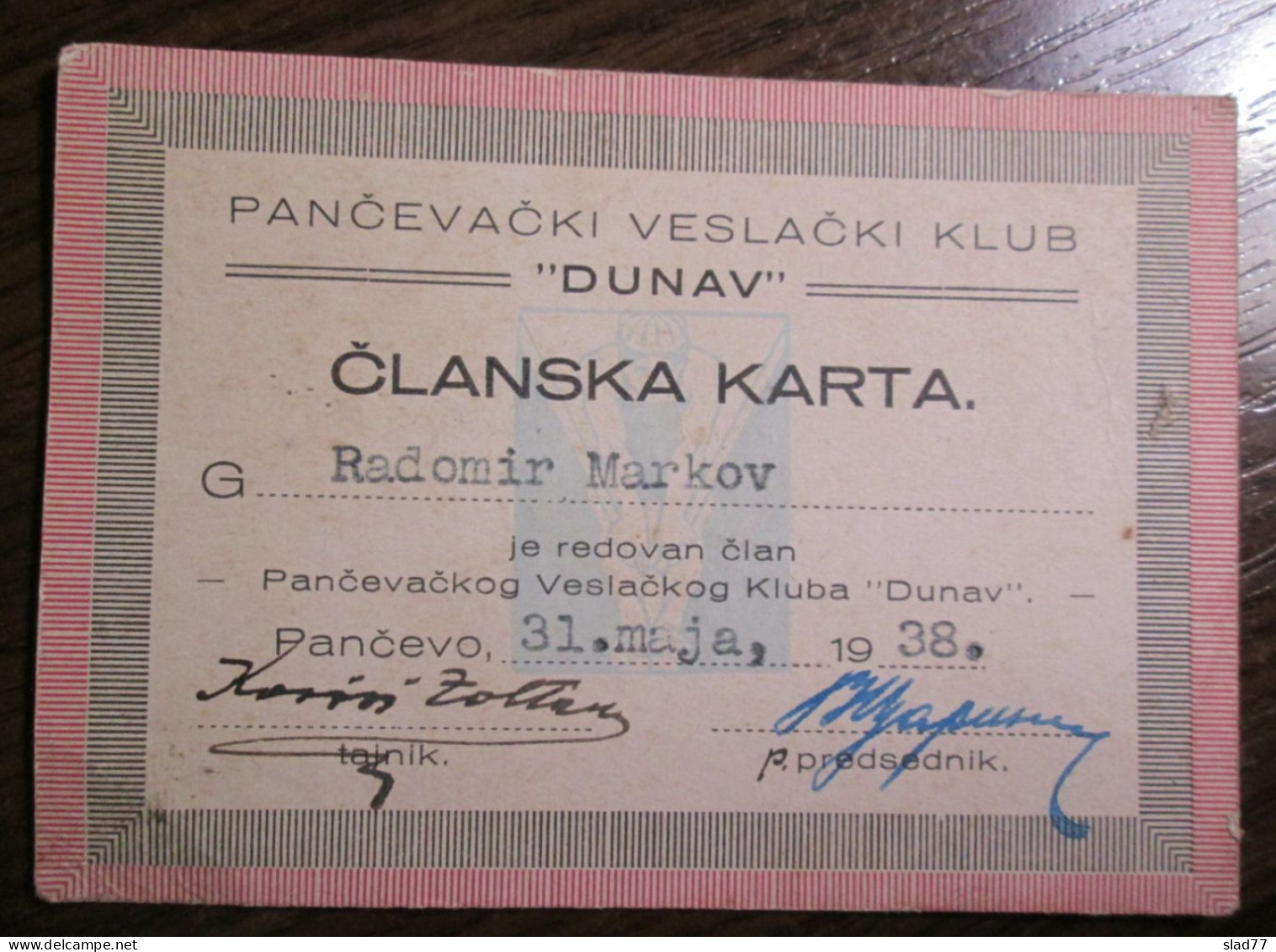 Membership Card Of The Rowing Club - DUNAV - Pancevo Banat Serbia 1938. - Historische Dokumente
