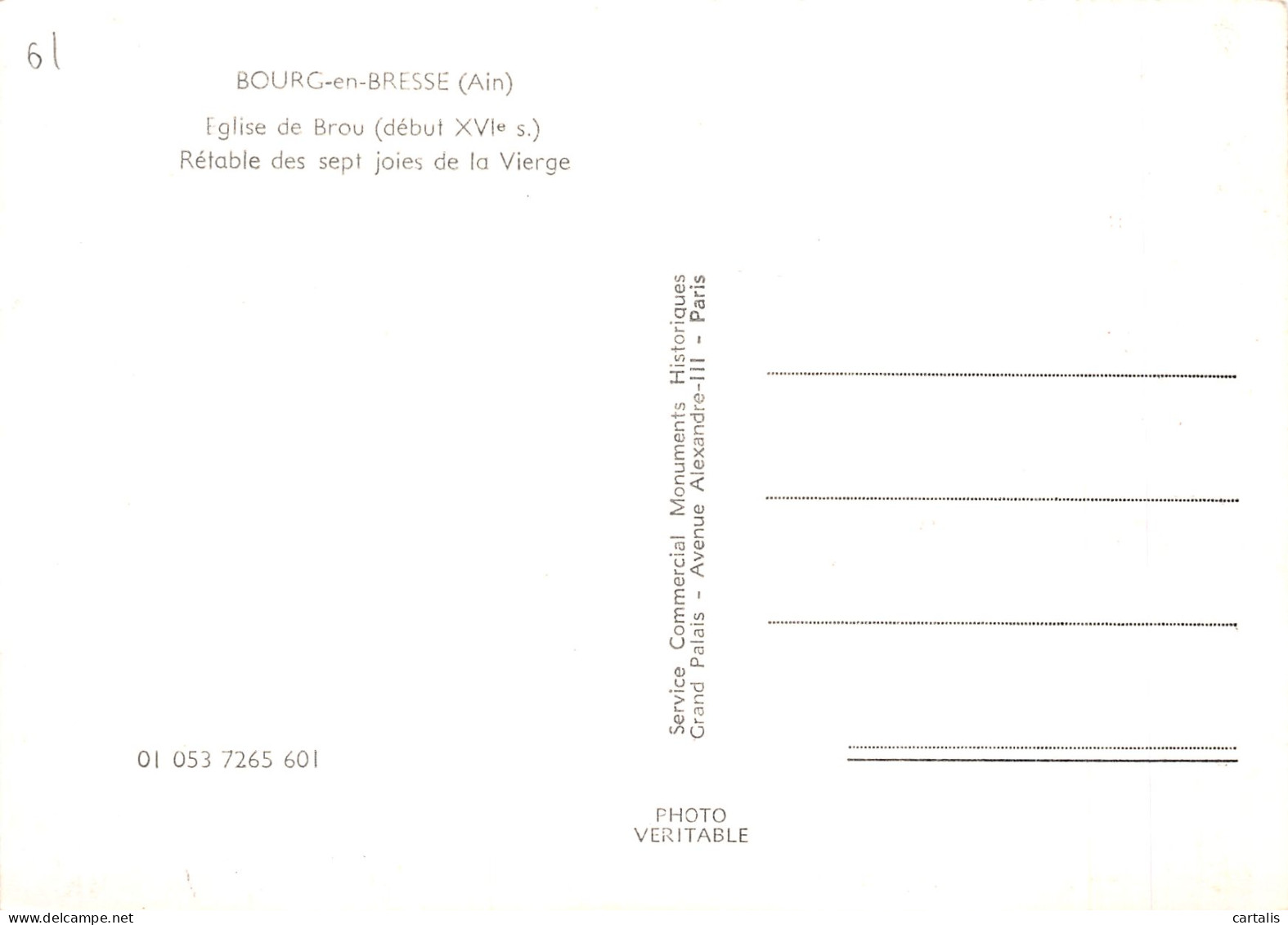 01-BOURG EN BRESSE-N°4210-C/0005 - Sonstige & Ohne Zuordnung