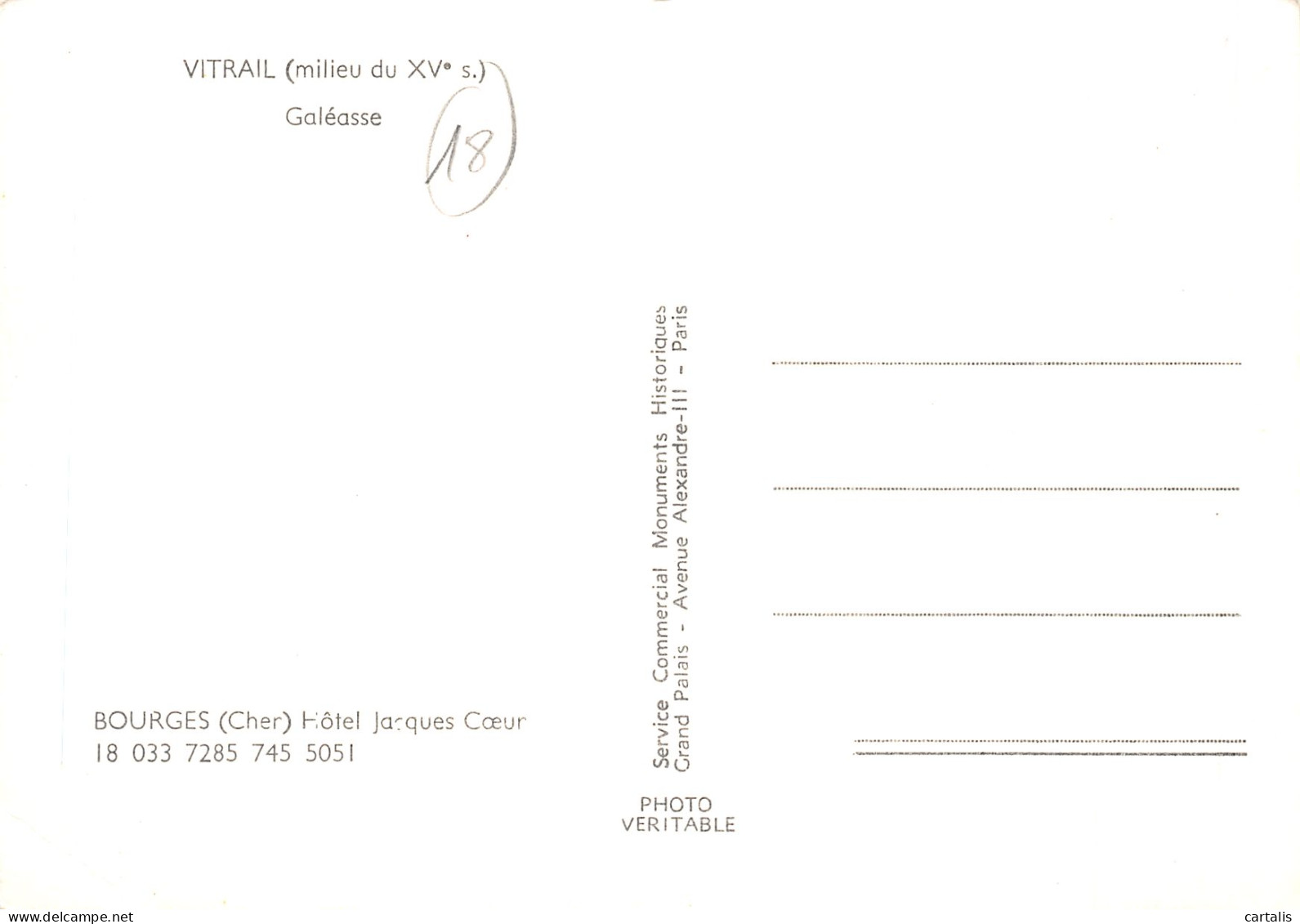 18-VITRAIL-N°4210-B/0007 - Other & Unclassified