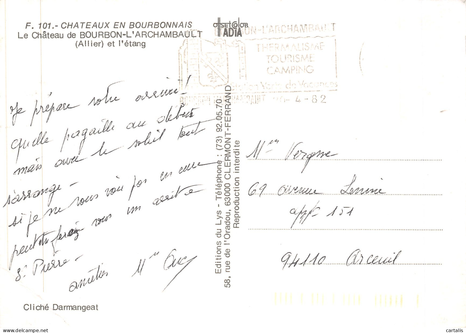 03-BOURBON ARCHAMBAULT-N°4212-C/0117 - Bourbon L'Archambault