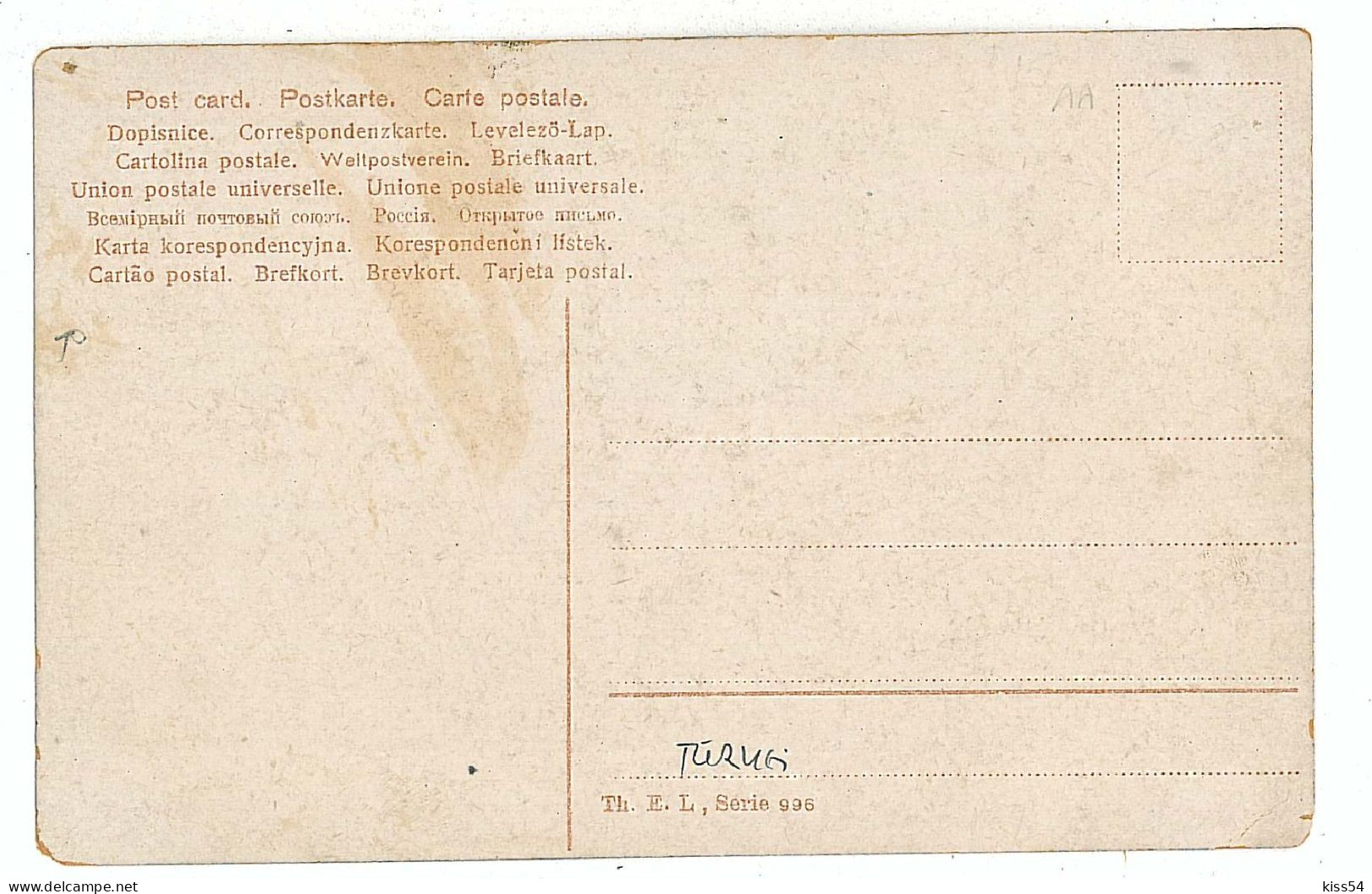 TR 13 - 7819 ISTAMBUL, Turkey, Post OFFICE - Old Postcard - Unused - Turkije