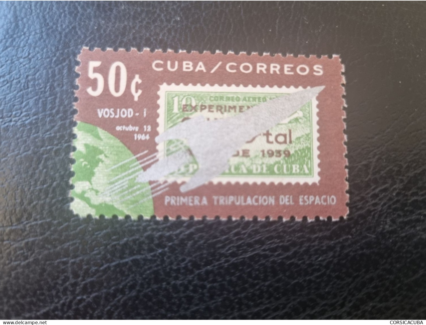 CUBA  NEUF  1964   VUELO  ESPACIAL  VOSJOD  I  //  PARFAIT  ETAT  // Sans Gomme - Ungebraucht