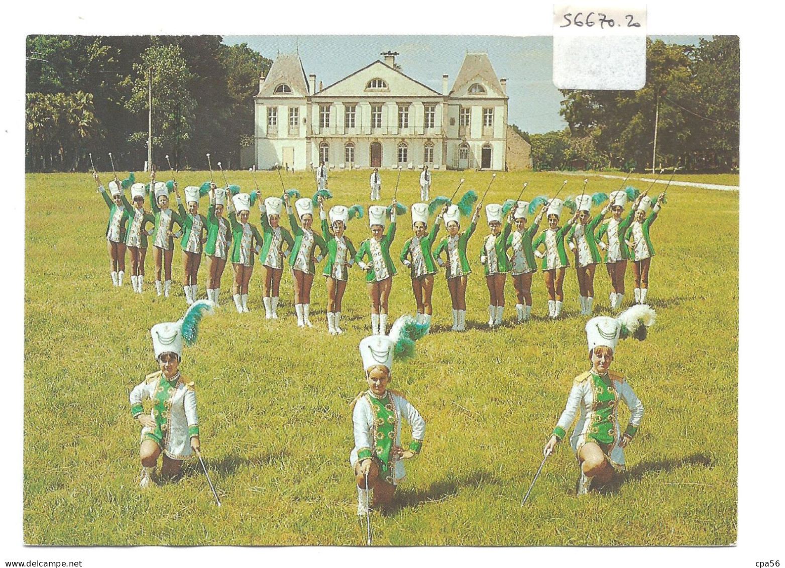 RIANTEC - MAJORETTES De GUELLOH GUEL - Chateau De Kerdurand - N°20 B.E.B. Caoudal (1977) - Sonstige & Ohne Zuordnung