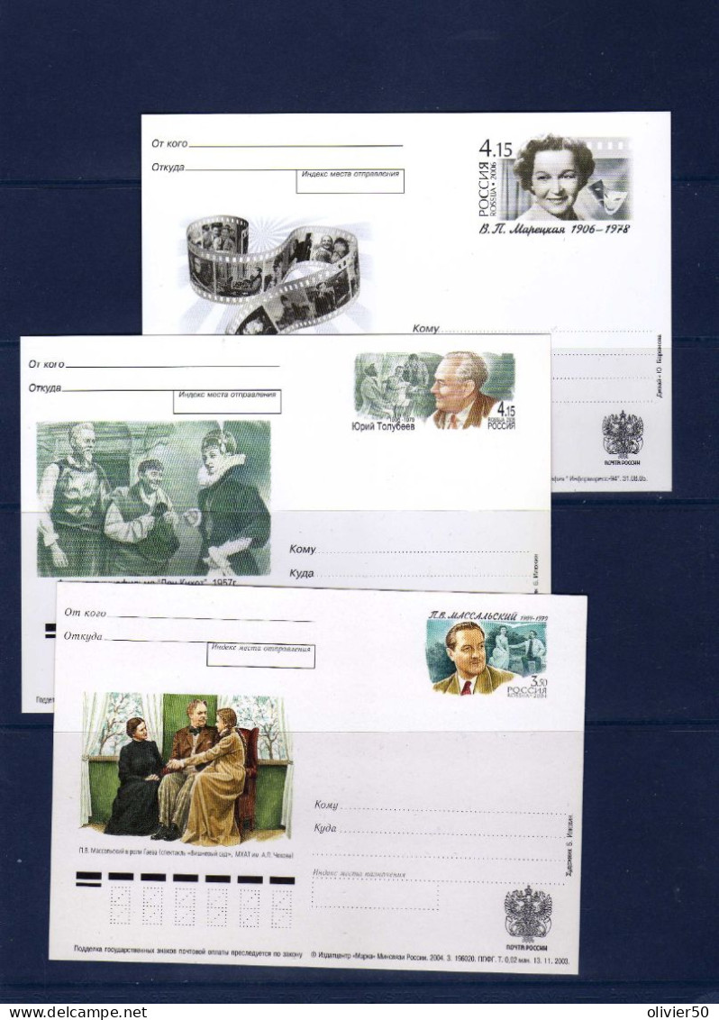 Russie - (2004-2006)  - 3  Entiers Postaux - Acteurs -  Realisateurs  -Cinema - Neufs - Lettres & Documents