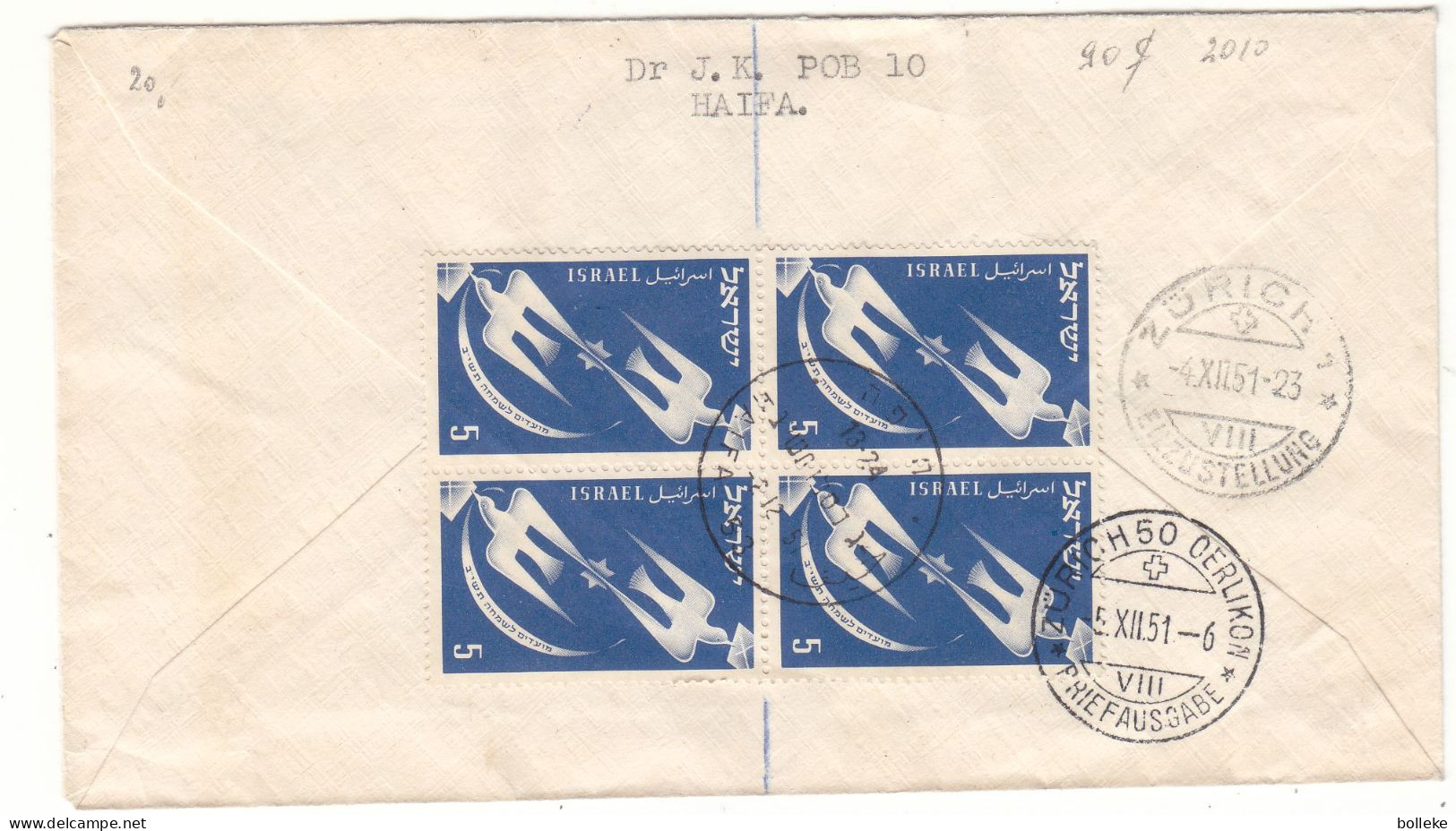 Israël - Lettre Exprès De 1951 - Oblit Haifa - Exp Vers Zurich - Valeur 90 $ En ....2010 - - Storia Postale