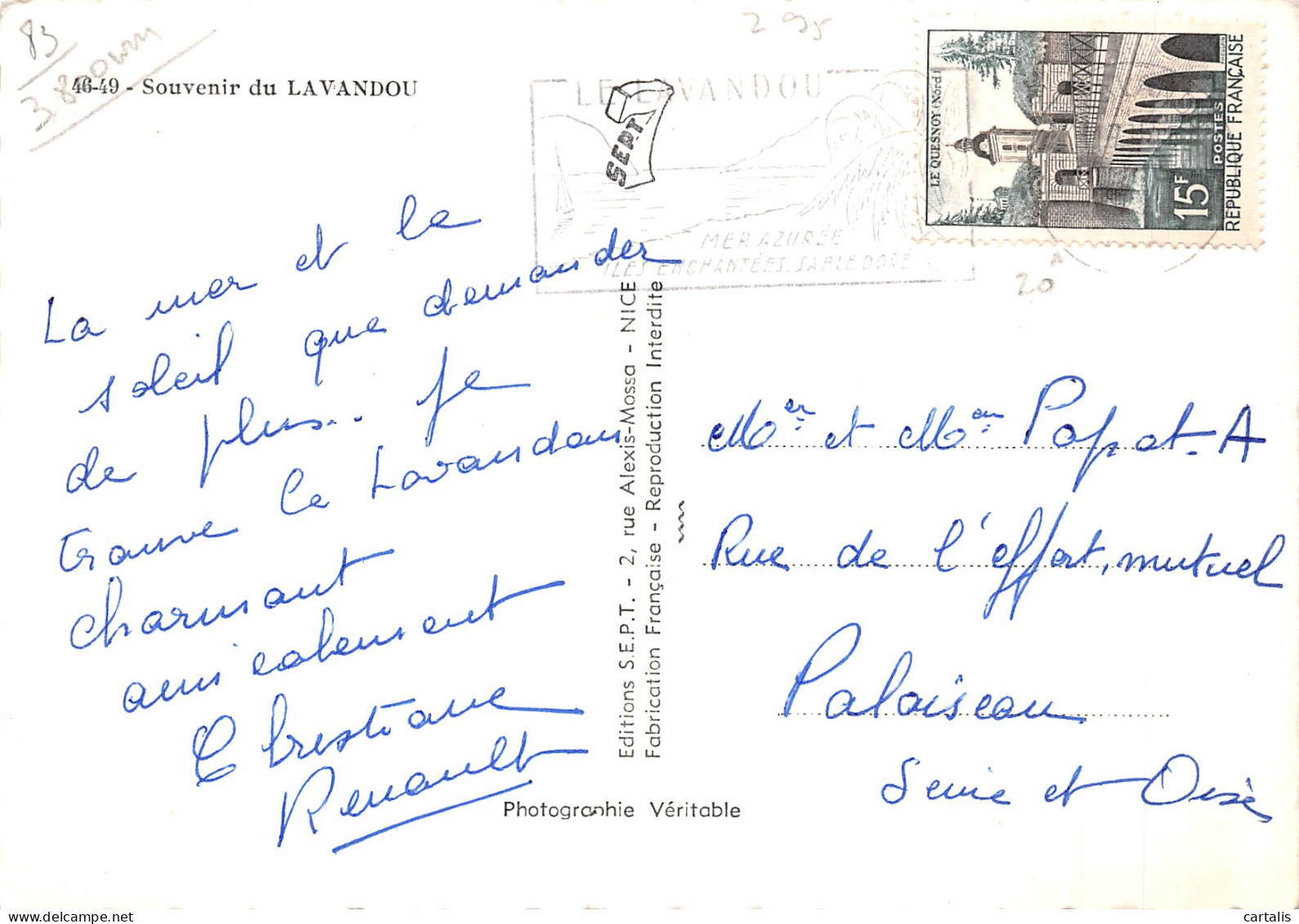 83-LE LAVANDOU-N°4213-D/0057 - Le Lavandou