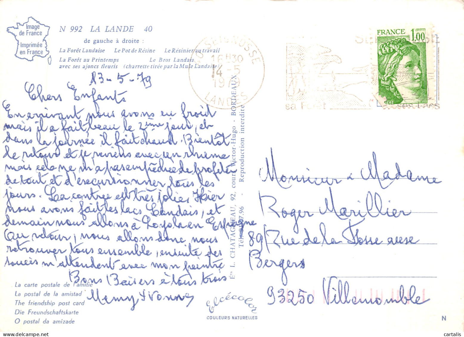 40-LA LANDE-N°4215-C/0095 - Other & Unclassified