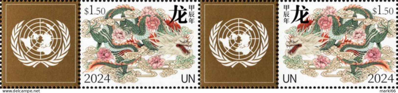 United Nations - New York - 2024 - Lunar New Year Of The Dragon - Mint Stamp Set - Neufs