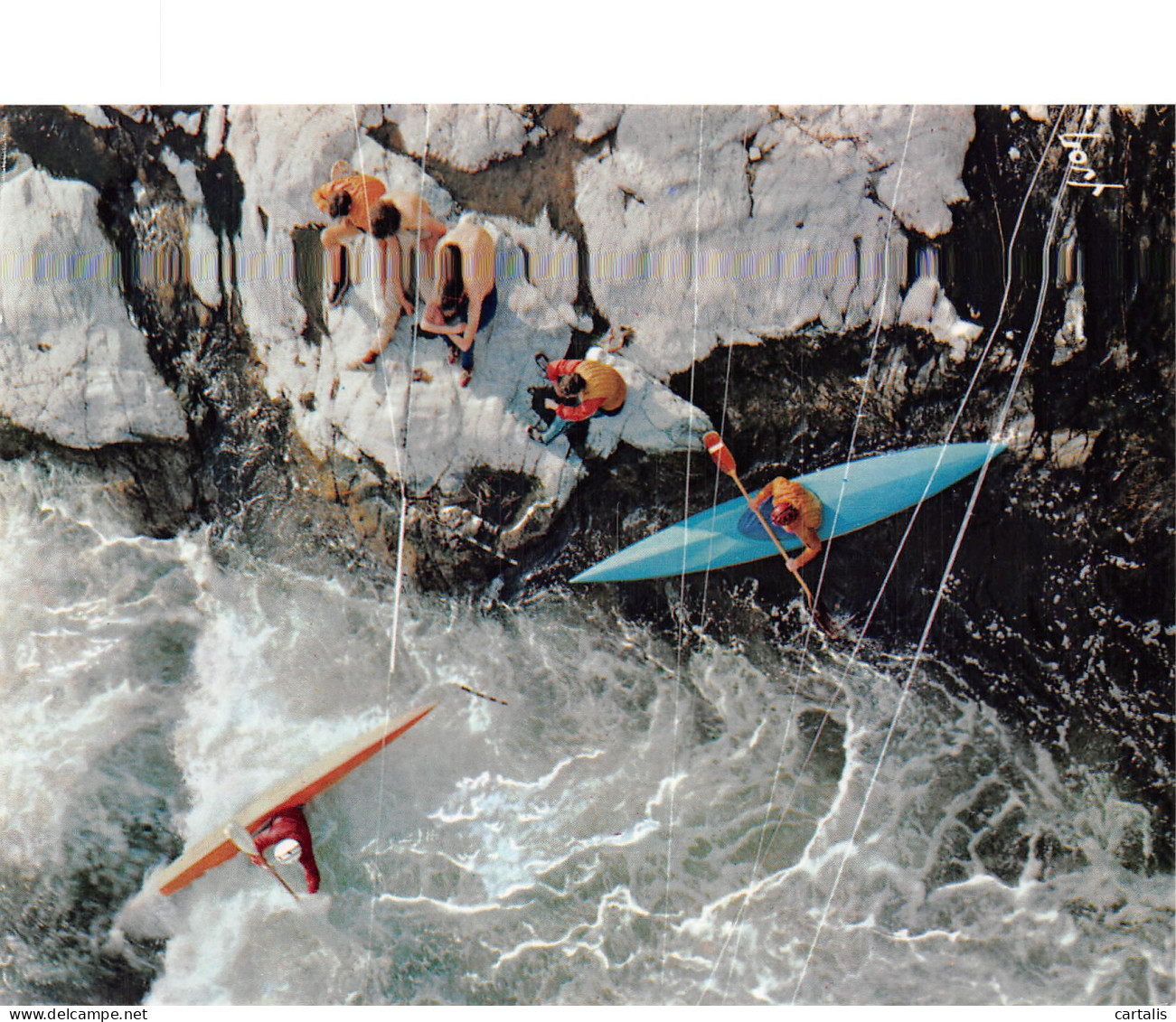 07-EN ARDECHE ECOLE DE KAYAKS-N°4217-A/0281 - Other & Unclassified