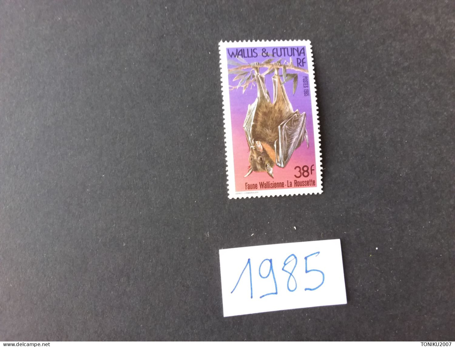 WALLIS ET FUTUNA 1985** - MNH - Unused Stamps