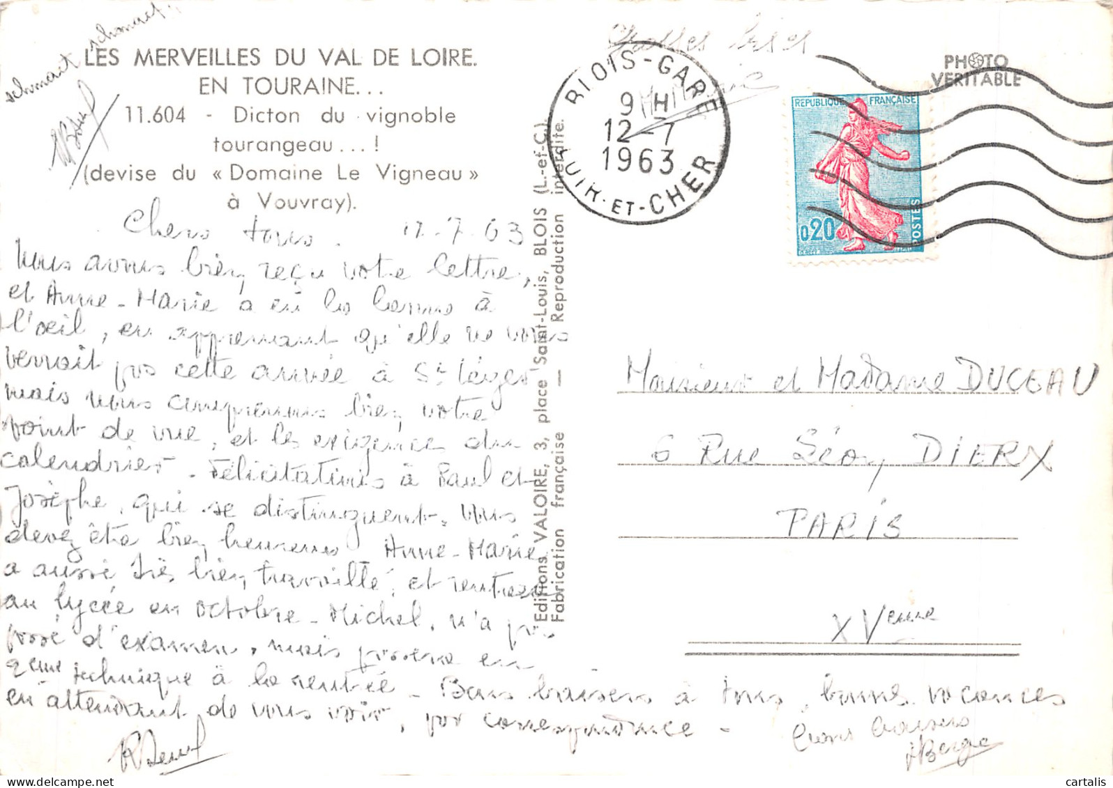 37-VOUVRAY-N°4217-C/0009 - Vouvray
