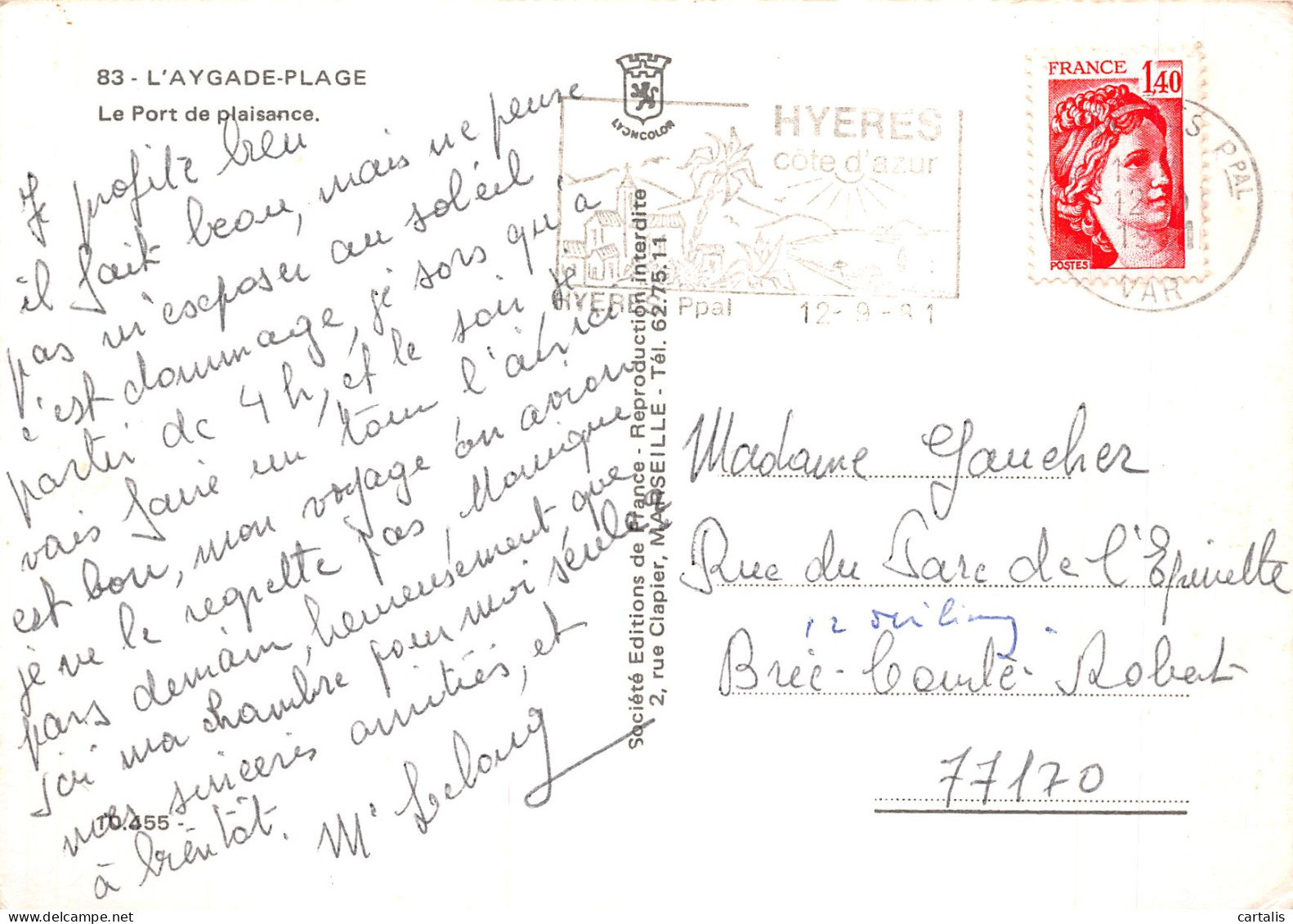 83-L AYGADE PLAGE-N°4218-D/0025 - Other & Unclassified