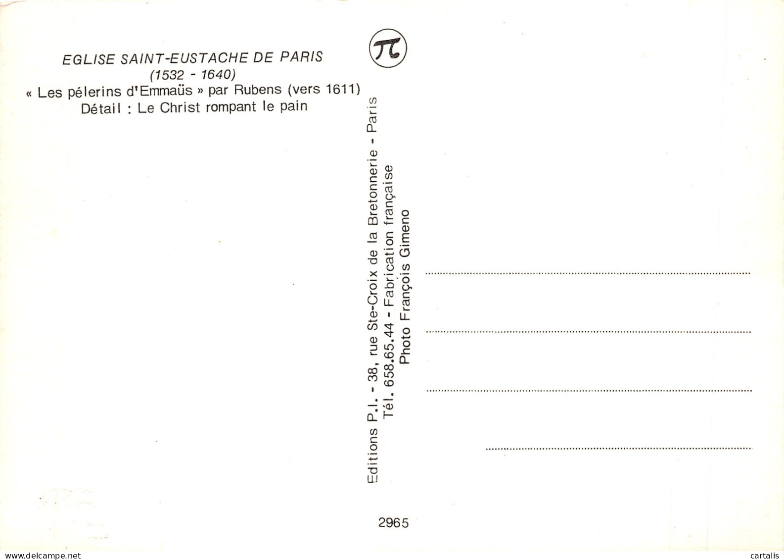 75-PARIS EGLISE SAINT EUSTACHE-N°4218-B/0249 - Chiese