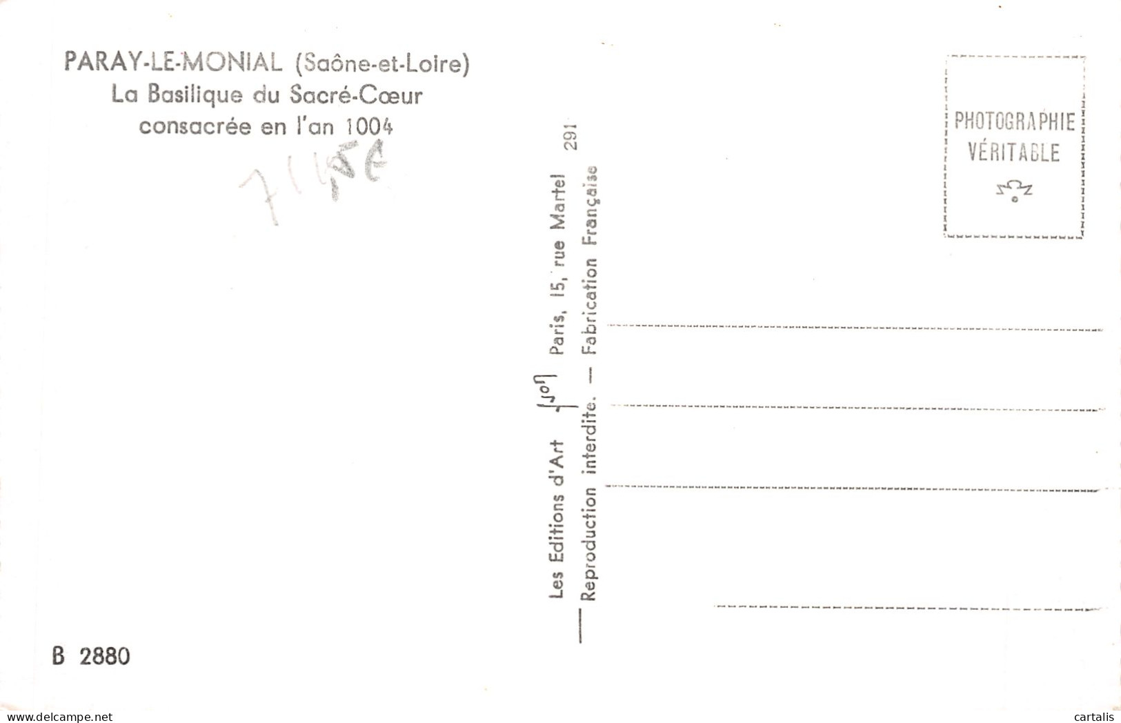 71-PARAY LE MONIAL-N°4218-E/0137 - Paray Le Monial