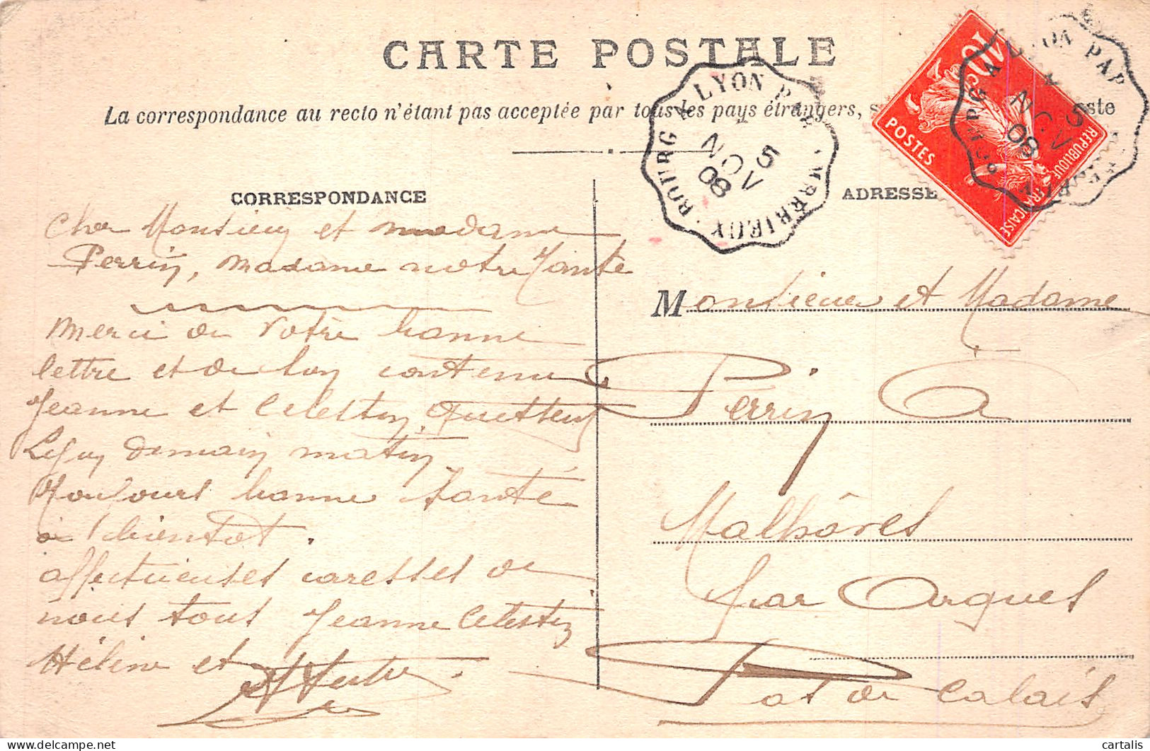69-LYON-N°4220-F/0305 - Other & Unclassified