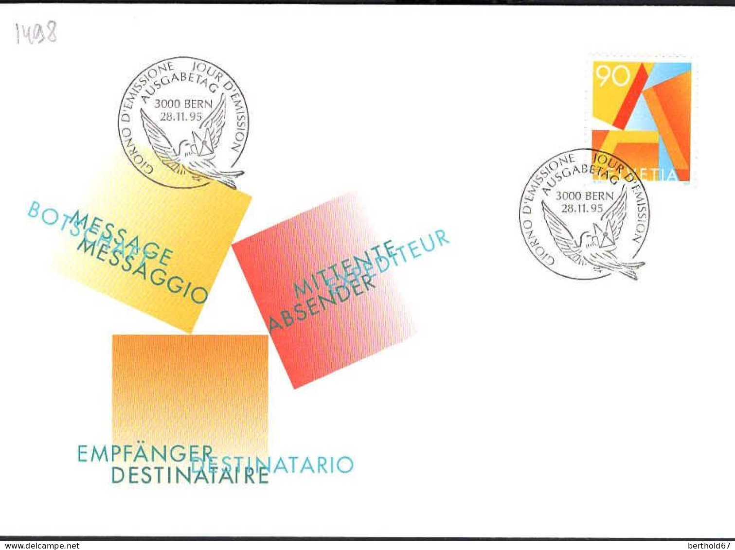 Suisse Poste Obl Yv:1498 Mi:1563yA A Bern 28-11-95 Fdc - FDC