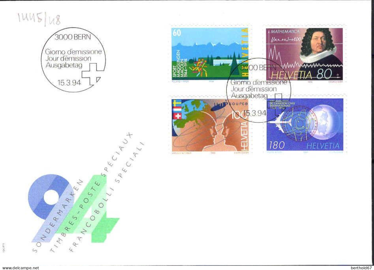 Suisse Poste Obl Yv:1445/1448 Commémorations Bern 15-3-94 Fdc - FDC