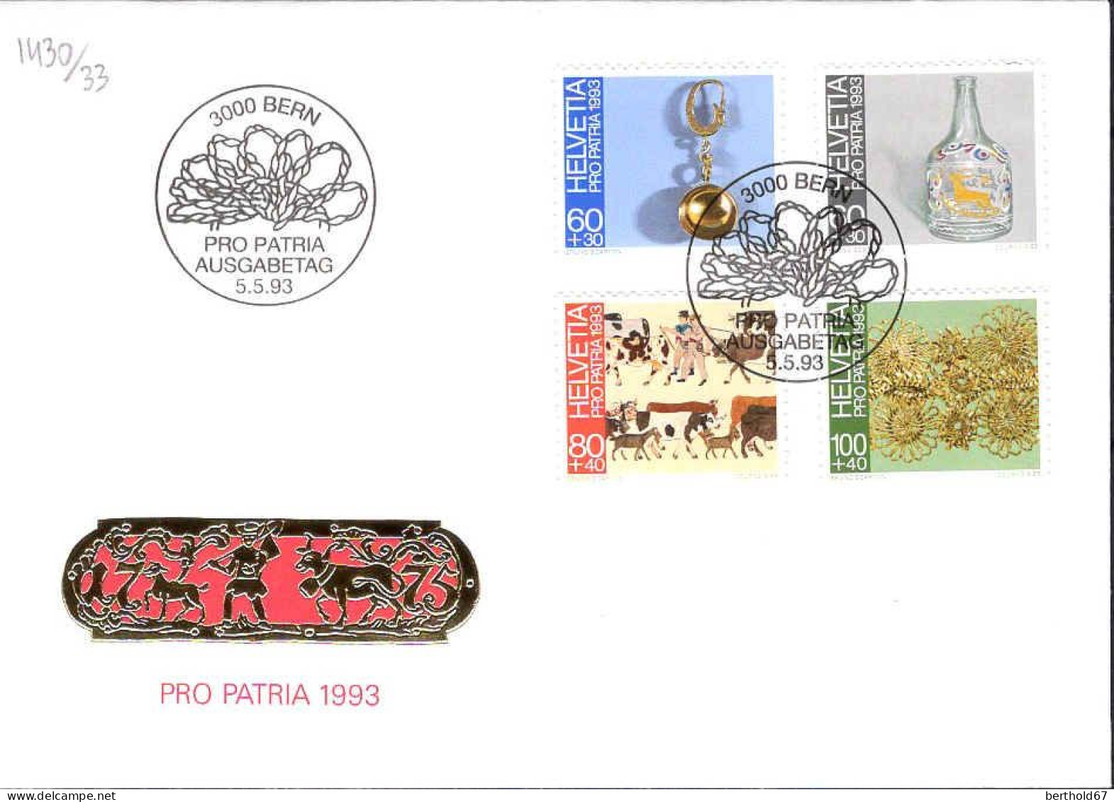 Suisse Poste Obl Yv:1430/1433 Pro Patria Art Populaire En Suisse 2.Serie Bern 5-5-93 Fdc - FDC