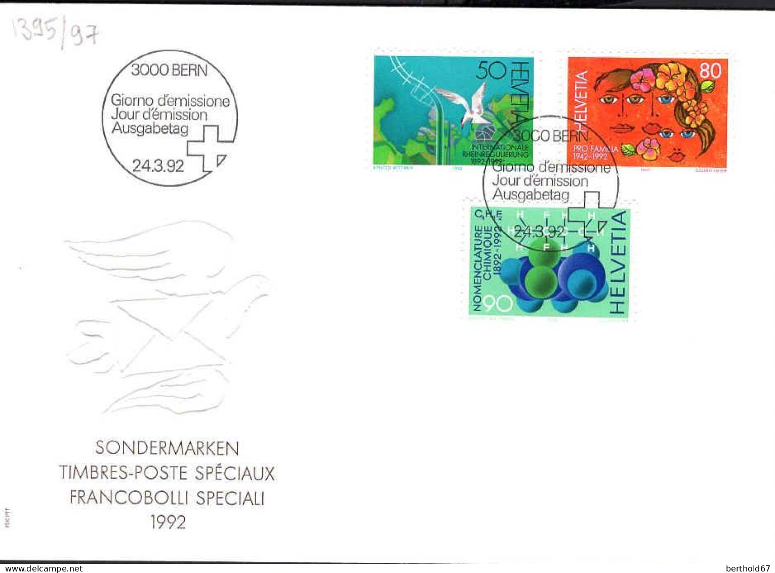 Suisse Poste Obl Yv:1395/1397 Commémorations Bern 24-3-92 Fdc - FDC