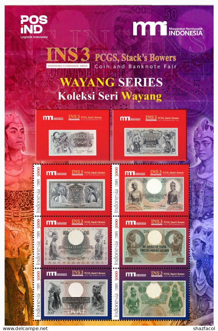 LIMITED EDITION Indonesia Indonesie 2024 Stamp Full Sheet Wayang Series Puppet INS3 New - Indonésie