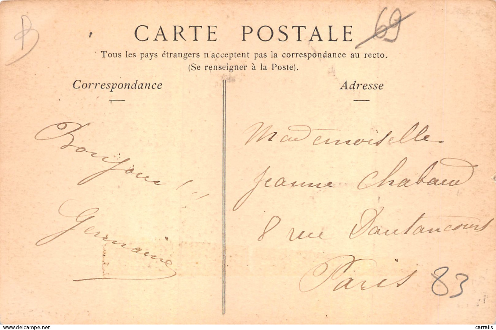 69-LYON-N°4220-G/0223 - Other & Unclassified