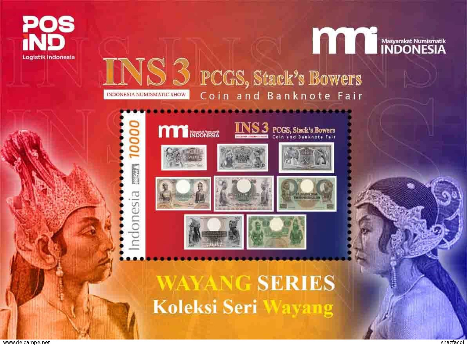 LIMITED EDITION Indonesia Indonesie 2024 Stamp Miniature Sheet Wayang Series Puppet INS3 New - Indonesia