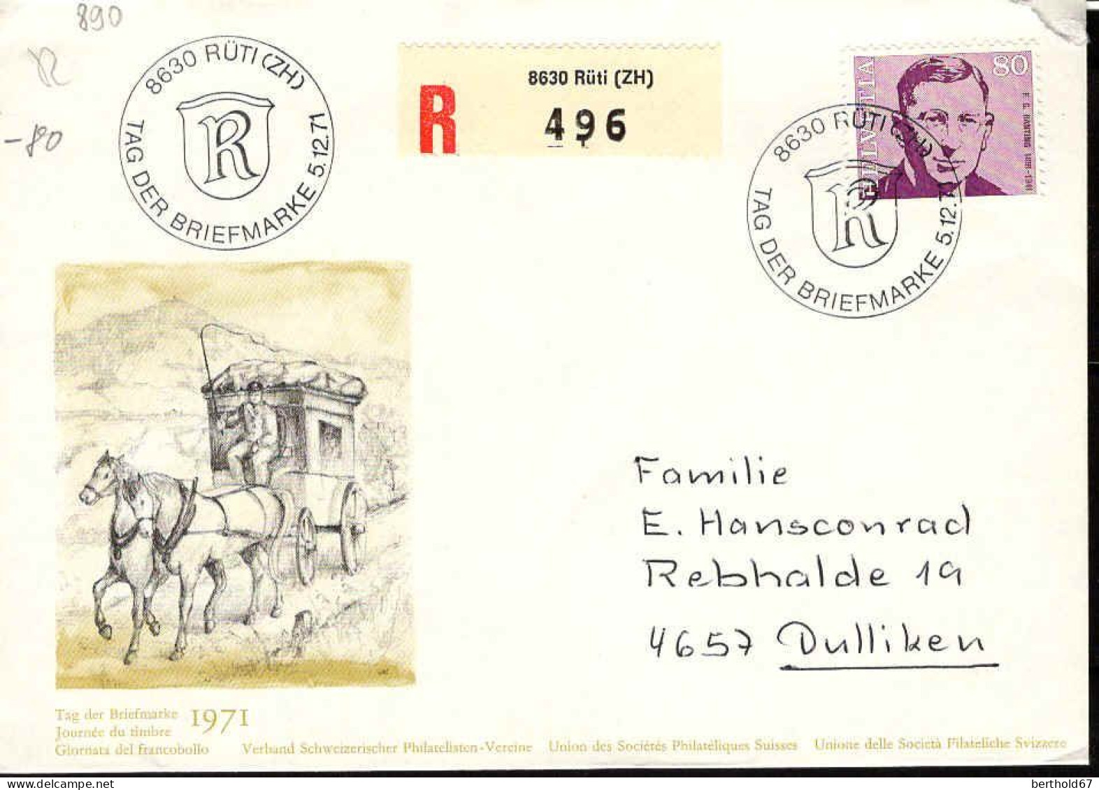 Suisse Poste Obl Yv: 890 Frederik Grant Banting (TB Cachet à Date) Journée Du Timbre 5-12-71 - Used Stamps