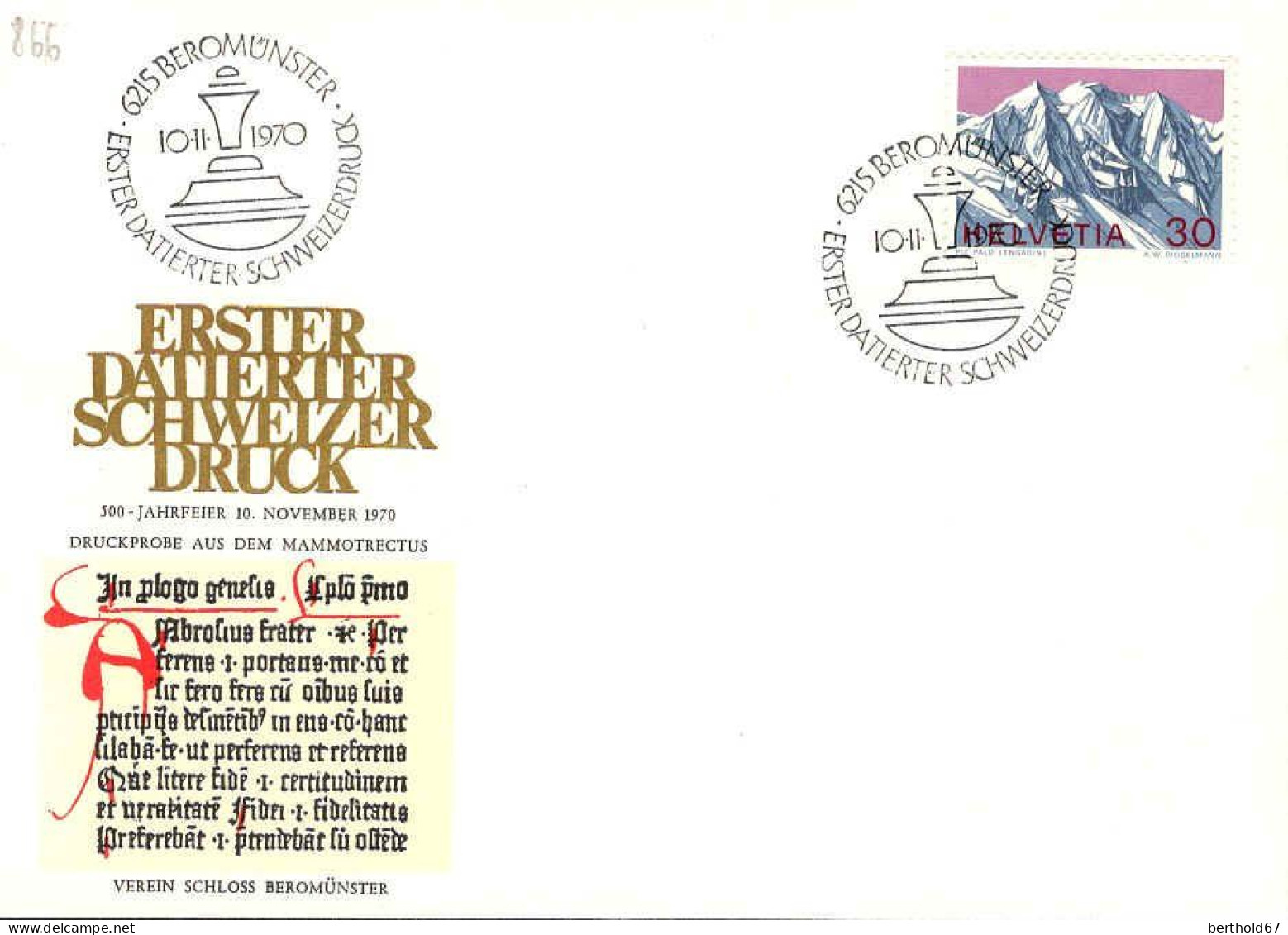 Suisse Poste Obl Yv: 866 Erster DatiertervSchweizer Druck (TB Cachet à Date) 10-11-1970 - Covers & Documents