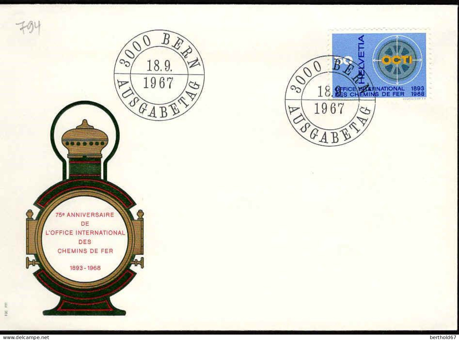 Suisse Poste Obl Yv: 794 Mi:870 Office International Des Chemins De Fer (TB Cachet à Date) Bern 18-9-1967 Fdc - FDC
